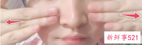 美容洗脸的手法教程