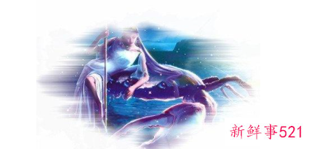 巨蟹座女的性格特点