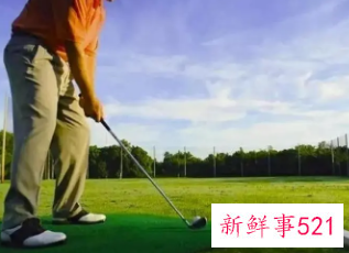 新手打高尔夫球教程