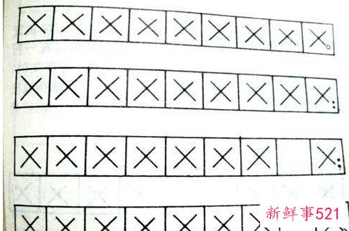 写作文标点符号的格式