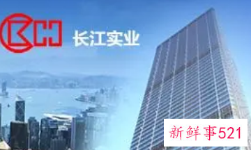 李泽钜透露正在研究英国一大项目