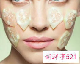 怎么让脸部变得饱满