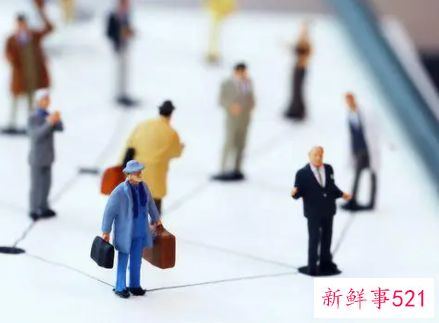 职场法则经验很重要