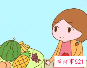 孕晚期的注意事项与饮食要求