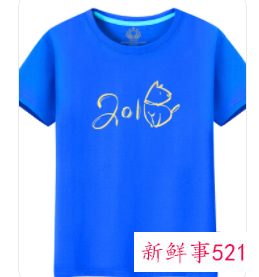 属虎的忌讳的颜色