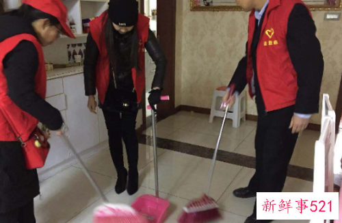 奉献你我他服务千万家