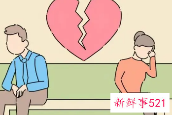 老公出轨挽回后怎么相处