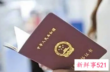 教资面试时间下半年