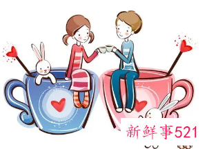 婚外情人的备注