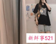 夏天穿什么裤子好看