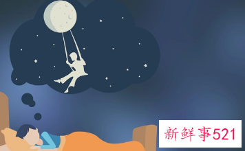 梦见去少数民族生活是什么意思