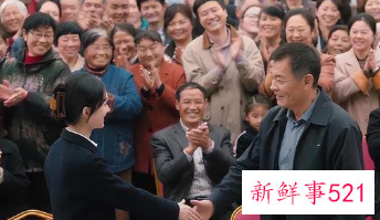 《幸福到万家》什么时候播