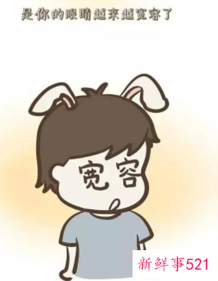 别人夸你漂亮怎么回