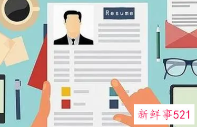 网申简历四大要点