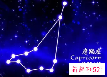 摩羯女有气质气场吗