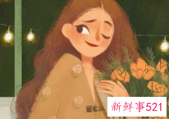 离婚后聪明女人的做法