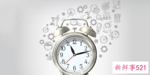 怎样做好时间管理