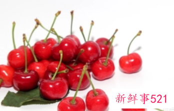 樱桃的性味归经及功效