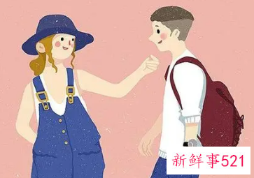 男的对你有意思的表现