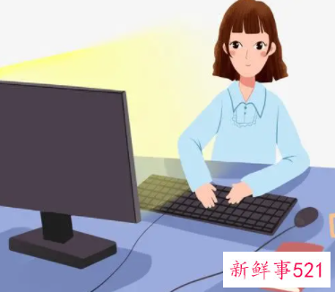 家庭困难申请书