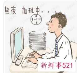 核心能力自我评价怎么写