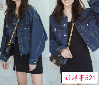 时尚博主演绎初秋的时髦穿搭