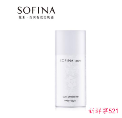 女士防晒霜排行榜10强