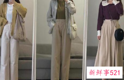 秋季穿什么好看