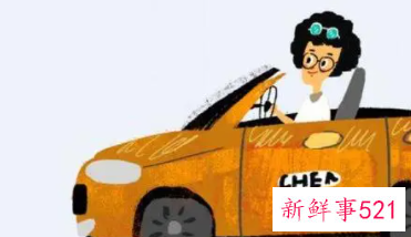 梦见驾车有什么征兆