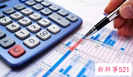 待报解预算收入怎么做分录