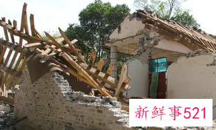 梦见地震房子裂开