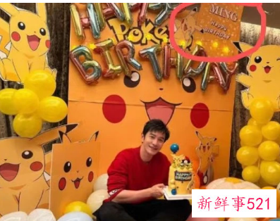 黄晓明晒照庆贺44岁生日