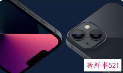 苹果第二场新品发布会时间官宣