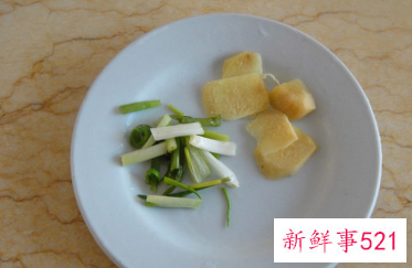 熏鱼家庭制作方法