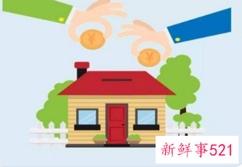 南宁公积金贷款可以申请多少次