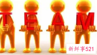 怎样解决员工的消极情绪提高积极性