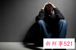 高一学生出现抑郁怎样调理