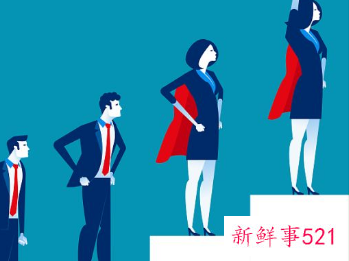 怎样解决员工的消极情绪提高积极性