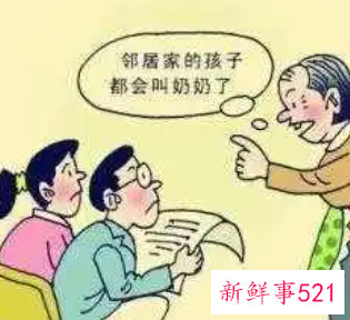 我不想生孩子是心理有问题吗