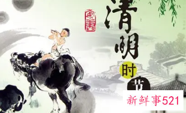 清明节送酒合适吗