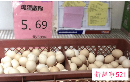 鸡蛋价格猛涨，原因在这
