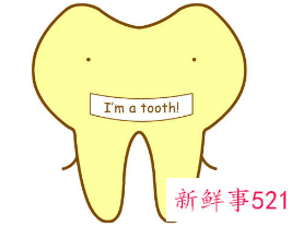 拔牙后怎么知道感染了