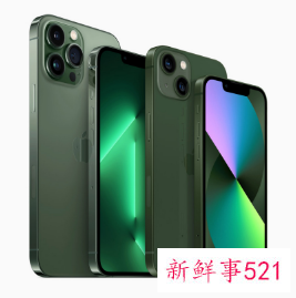 部分用户苹果订单因疫情防控延迟发货