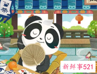 成都十大特色文化