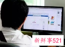 保护眼睛应该怎么做