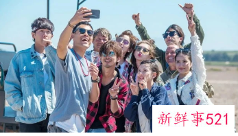 《花儿与少年》迎来第四季，被曝已进入拍摄阶段