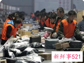 邮政局分拣员一个月有几天休息