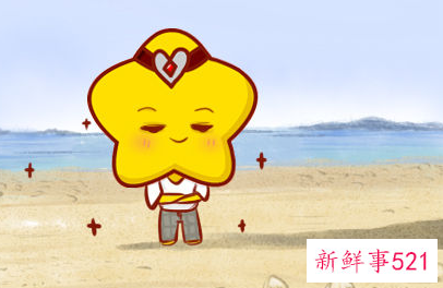 天蝎男把一个女生抱在怀里