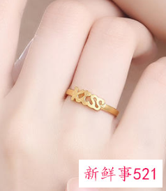 一金一钻戒指怎么戴法好看