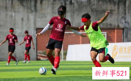 2021东京残奥会五人制盲人足球比赛日程